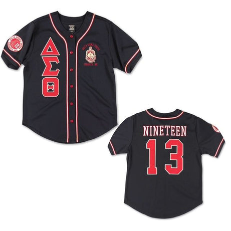 Baseball Jersey (Red or Black)