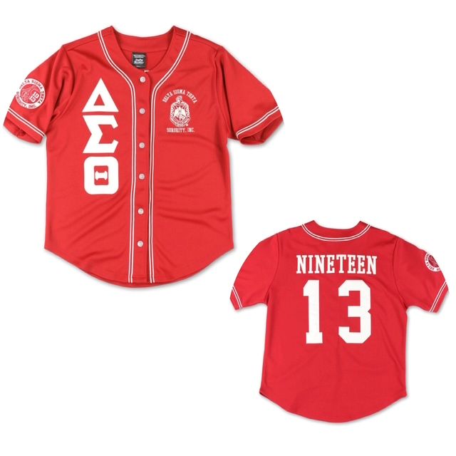 Baseball Jersey (Red or Black)